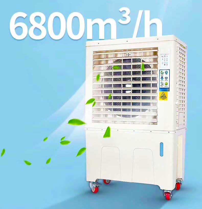 Rtfans Portable Air Cooler Ka 60l 004