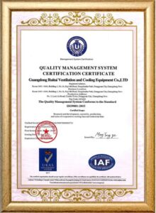 Rtfans Certifications 003
