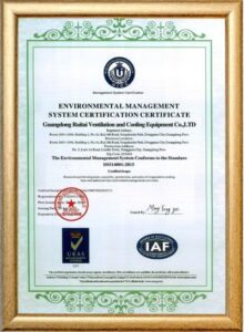 Rtfans Certifications 004