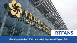 The 126th Carton Fair 007 - RTFANS
